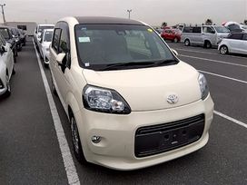  3  Toyota Porte 2019 , 1290000 , 