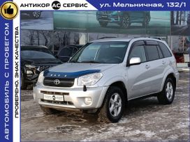 SUV   Toyota RAV4 2004 , 890000 , 