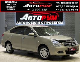  Nissan Almera 2017