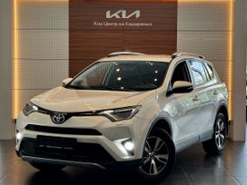 SUV   Toyota RAV4 2017 , 2175000 , 