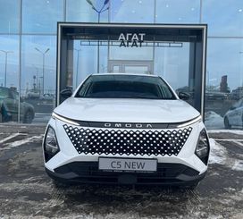 SUV   OMODA C5 2024 , 2819900 , 