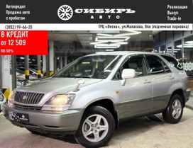SUV   Toyota Harrier 1998 , 799000 , 