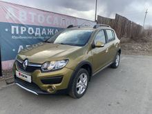  Sandero Stepway