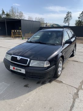  Skoda Octavia 2003 , 490000 , 