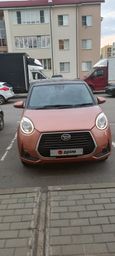 Daihatsu Boon 2019 , 1050000 , 