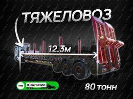   Luxuda LZC9302TDP 2024 , 5590000 , 