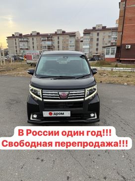  Daihatsu Move 2016 , 615000 , 