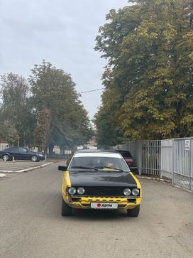  Audi 80 1979 , 40000 , 