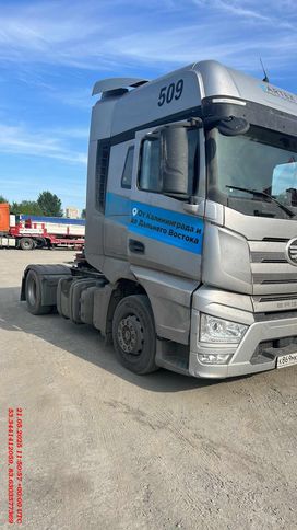   FAW CA4180P77K25E5 2023 , 4766000 , 