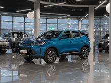  X3 Pro, 2024