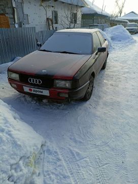 Седан Audi 80 1989 года, 130000 рублей, Новоалтайск