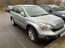  CR-V 2008