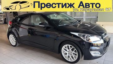  Hyundai Veloster 2012 , 1127000 , 