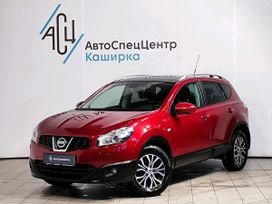 SUV   Nissan Qashqai 2012 , 1479000 , 