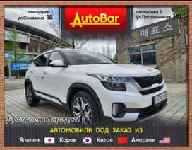 SUV   Kia Seltos 2020 , 1729000 , 