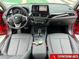  BMW 1-Series 2022 , 1449000 , 