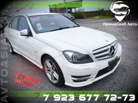  Mercedes-Benz C-Class 2012 , 1229000 , 