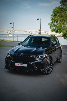 BMW X5, 2020
