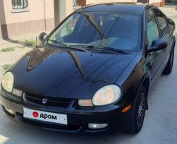  Dodge Neon 2002 , 450000 , 