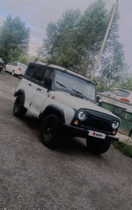 SUV    3151 1998 , 250000 ,  