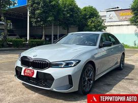  BMW 3-Series 2025 , 4500000 , 