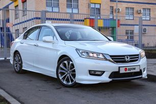  Honda Accord 2013 , 1850000 , 