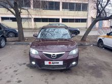  Mazda3, 2006