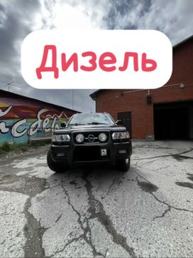 SUV   Opel Frontera 2003 , 900000 , 
