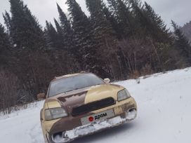  Subaru Legacy Lancaster 1989 , 420000 , 