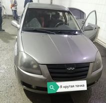  Chery Fora A21 2008 , 250000 , 