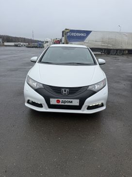  Honda Civic 2014 , 1400000 , 