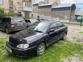  Kia Spectra 2008 , 155000 , 