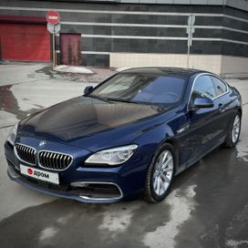  BMW 6-Series 2015 , 3690000 , 