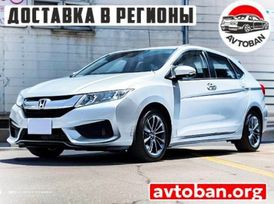  Honda Grace 2020 , 1290000 , 