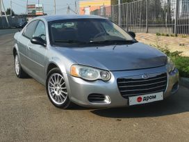  Chrysler Sebring 2003 , 400000 , 