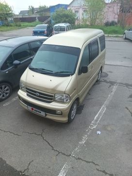    Daihatsu Atrai7 2001 , 375000 , 