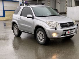  3  Toyota RAV4 2004 , 1027000 , 