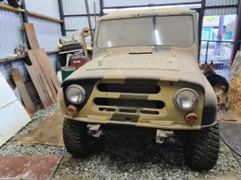SUV    469 1984 , 210000 , 