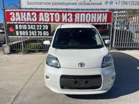  3  Toyota Porte 2019 , 1420000 , 
