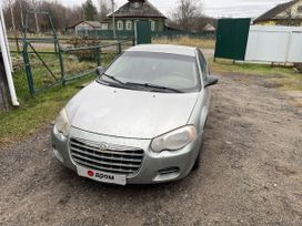  Chrysler Sebring 2004 , 195000 , 