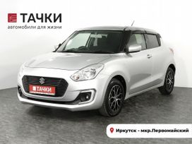  Suzuki Swift 2017 , 1067000 , 