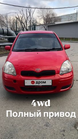  Toyota Vitz 2004 , 500000 , 