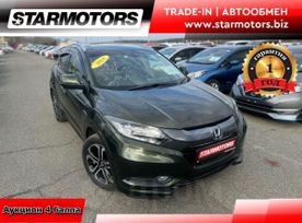 SUV   Honda Vezel 2014 , 1515000 , 