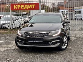 Kia Optima 2016 , 1740000 , --