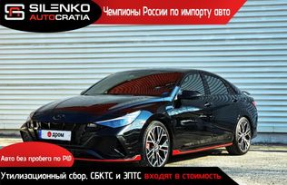  Hyundai Avante 2022 , 2340000 , 