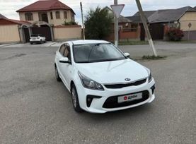  Kia Rio 2018 , 1320000 , 