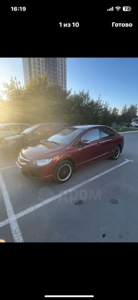  Honda Civic 2007 , 780000 , 