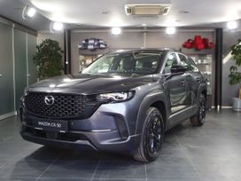 SUV   Mazda CX-50 2024 , 4590000 , 