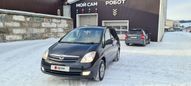    Toyota Corolla Spacio 2005 , 730000 , 