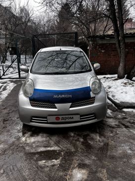  3  Nissan March 2002 , 360000 , 